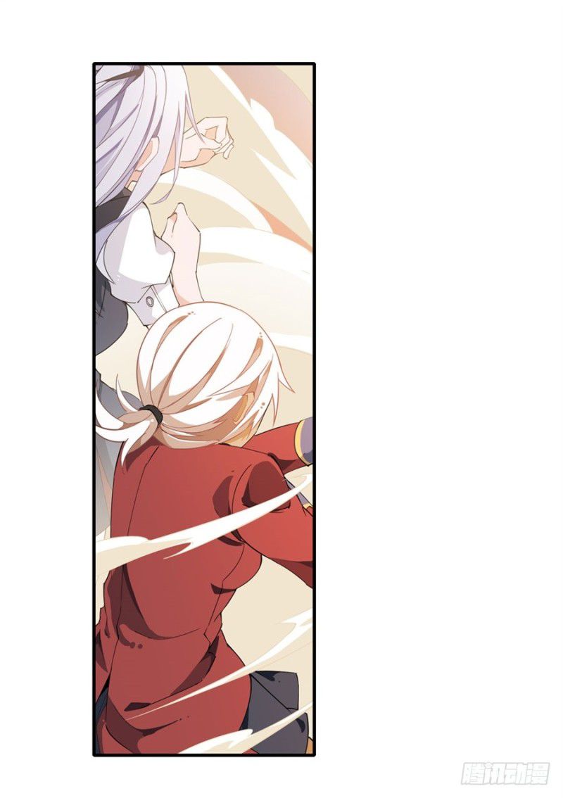 Wuxian Shitu Yu Shier Zhan Ji (Infinite Apostles and Twelve War Girls) Chapter 12 Gambar 33